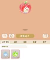 https://images.plurk.com/6tGupUnUFBcjtQ7txQEtsX.png
