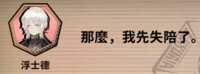 https://images.plurk.com/6tJwq0EEQZmKOUR62DXc73.png