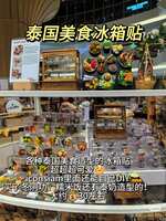 https://images.plurk.com/6tKRelXb5OboYDck1YPQ6t.jpg