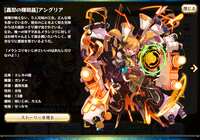 https://images.plurk.com/6tKi2L2Cp5QaYKdU8THPDR.png