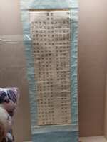 https://images.plurk.com/6tLYkEPGPL39cWmMVjq5Ua.jpg