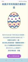 https://images.plurk.com/6tM516jv6gJcfQoawq8Nrc.jpg
