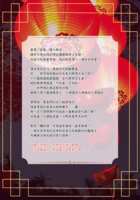 https://images.plurk.com/6tNWFe2E894Vf2Qch8UwI6.png