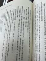 https://images.plurk.com/6tOergek1Pr4O0a2DuXnf9.jpg