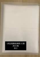 https://images.plurk.com/6tP7hRwspc0eemaoWX4cp4.jpg