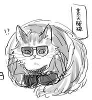 https://images.plurk.com/6tPeTgk13GEYrq2RNALHJP.png