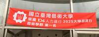 https://images.plurk.com/6tRD46cuhsex2k0qBePZKx.jpg