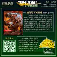 https://images.plurk.com/6tSCpP9R8goRvaAmj4ZS6T.png