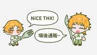 https://images.plurk.com/6tTmvJqDGiJgyh3fiWdxEI.png