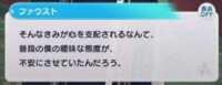 https://images.plurk.com/6tVAPBmnBZRuZybxroi4Ba.png