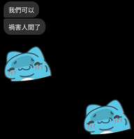 https://images.plurk.com/6tVMZZahV9S6a1fpnCaKlD.jpg