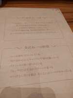 https://images.plurk.com/6tVX7bDtvSvSFoxU5xHZVX.jpg
