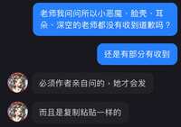 https://images.plurk.com/6tVy0RYo7pm2AAnXbcH4ja.jpg