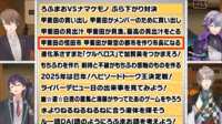 https://images.plurk.com/6tZuOJiW9yoFiV8BWTlVyt.png
