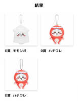 https://images.plurk.com/6taGRj68sgpp1FRZuiz6YC.jpg