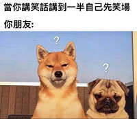 https://images.plurk.com/6tab8JQLUiVODZ7ImiY8a7.jpg