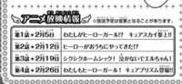 https://images.plurk.com/6tbN6ygp0uF2acneijU4H8.png