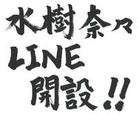 https://images.plurk.com/6tbv4QEvjDzcro0rfkcgY1.jpg