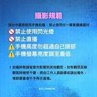 https://images.plurk.com/6tbyweH3eQTBG3imQ2VAUK.jpg