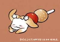 https://images.plurk.com/6tcDGDvqMegoAVkgg2g9aw.png