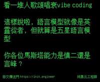 https://images.plurk.com/6tcRNCVzAkleQLgXgcC1IU.jpg