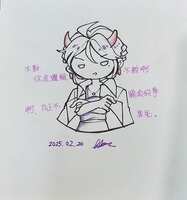 https://images.plurk.com/6tclh1sTQ5N5MleD4yIMlz.jpg