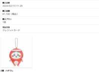 https://images.plurk.com/6tdNXgpyz9nPvkfKPOE3ED.png
