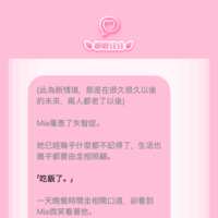 https://images.plurk.com/6tfQQVYarTxY0RXWJBDMT7.png