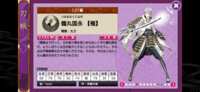 https://images.plurk.com/6tfim34QTpVyvmGppptZ3O.png