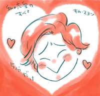 https://images.plurk.com/6th4M93LP24SsRVSe9U1oq.jpg