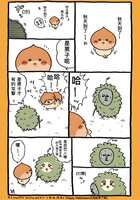 https://images.plurk.com/6thjPITXlDhMj5jInry9M0.png