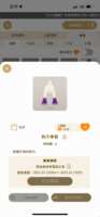 https://images.plurk.com/6tiGjUHebaO8hXTBDid0C3.png