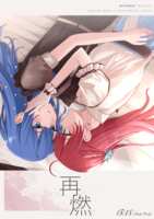 https://images.plurk.com/6tkjfTqRaxMAGYGo7cNNLj.png