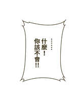 https://images.plurk.com/6tlKGeq60xx4bqXPUpfPMk.jpg
