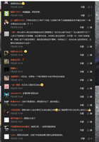 https://images.plurk.com/6tnpl6DLyI4FWIqXlgGYR9.jpg