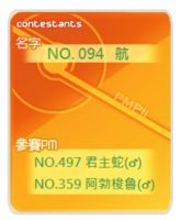 https://images.plurk.com/6trJ1QclwG2cErcIXF5V.png