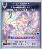 https://images.plurk.com/6tsfvXdaeE1GhXxt4kVmHw.png