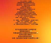 https://images.plurk.com/6tvTKN5jLxeIMV7Krn2vz0.jpg