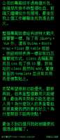 https://images.plurk.com/6twA0lATB2MLe0CLIfv9Bv.jpg
