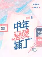 https://images.plurk.com/6twtbIdVzLG8xe5ySjBWB8.png