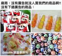 https://images.plurk.com/6txTv2EMLOXg8S6Npow0A0.jpg