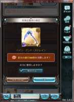 https://images.plurk.com/6ty6LnGbxowBBGTW3LFXj.png