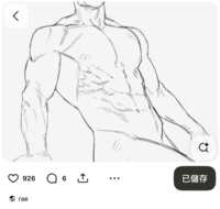 https://images.plurk.com/6tySUc6FfTyFUd491Pl4a9.png