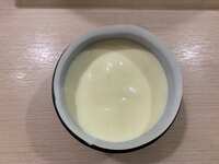 https://images.plurk.com/6tzvmBWKYqOhHf1kcIAip8.jpg