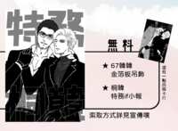 https://images.plurk.com/6u05gIQI861w7KegCF96dn.png