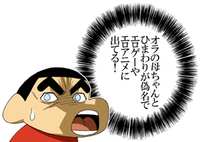 https://images.plurk.com/6u1wSwyyfatebClAej5suc.png