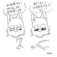 https://images.plurk.com/6u27M44MYaD5eLxjxqUmyb.jpg