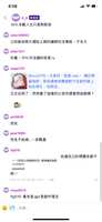 https://images.plurk.com/6u2N78OtURYHgxxWbMlgQj.png