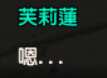 https://images.plurk.com/6u2xx62LOjuqry6CrH8Wgs.png