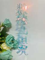 https://images.plurk.com/6u5pdR9vIojPdTSePs3QJM.jpg